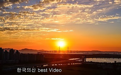 인천대교 타임랩스