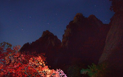 도봉산 단풍 야경