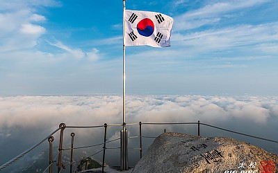 대한민국 이로세!!!
