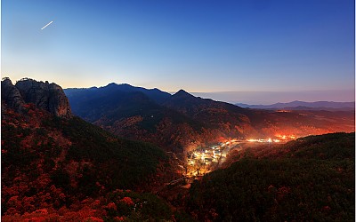 주왕산