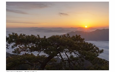 道峯山 日出