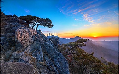 팔공산 !