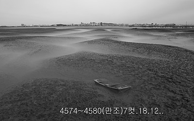 영종도갯벌 장노출2.