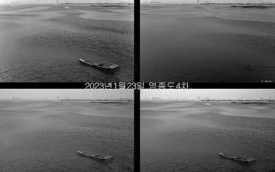 영종도4차 장노출