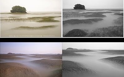 황산도11차+
