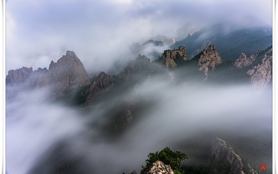 설악