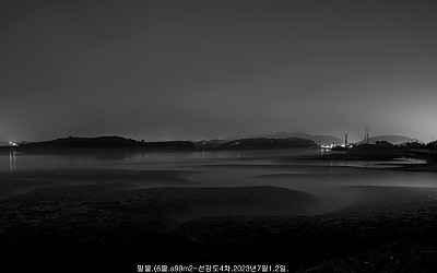 선감마을에서.3.4.