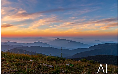 이름없는 산