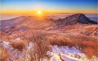 팔공산이어라 !!!