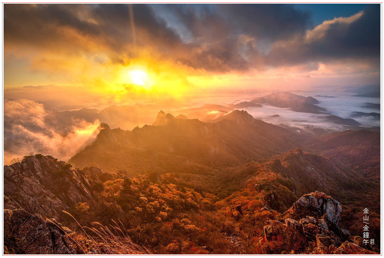 1f185626d5d615c94486d91af7dc23a3_1750643962_9365.jpg 1f185626d5d615c94486d91af7dc23a3_1750643962_9365.jpg