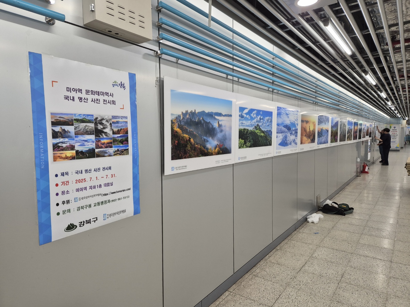 753f84404ad060c7f4bffbd467b4c83d_1751277498_9675.jpg 753f84404ad060c7f4bffbd467b4c83d_1751277498_9675.jpg