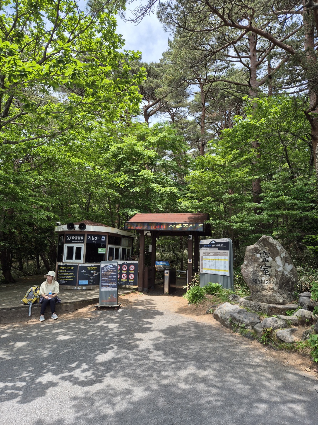 e7fe73b10a6c062e2a340a98d61ad33e_1749649365_1538.jpg e7fe73b10a6c062e2a340a98d61ad33e_1749649365_1538.jpg