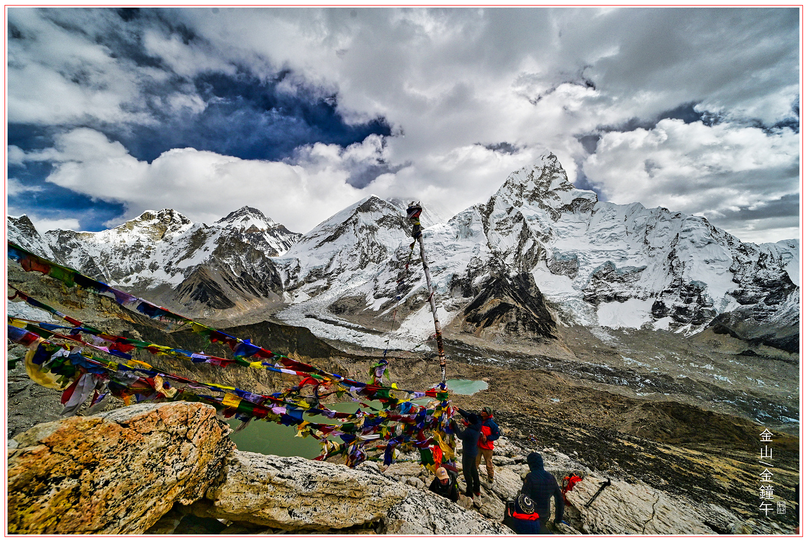 9e7fdc12d9daae776cbd300671e11f18_1751420593_5485.jpg 9e7fdc12d9daae776cbd300671e11f18_1751420593_5485.jpg