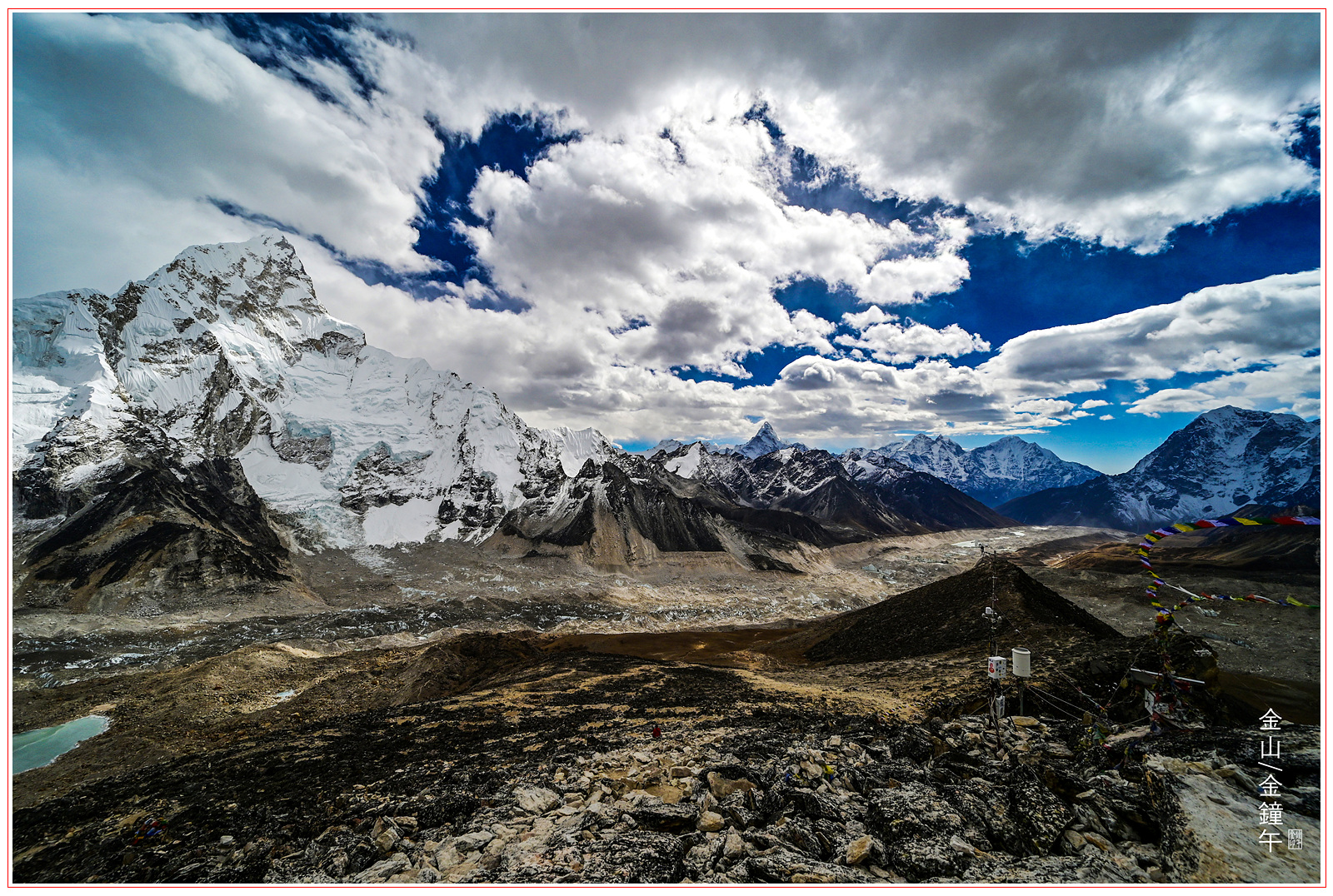 9e7fdc12d9daae776cbd300671e11f18_1751420757_8541.jpg 9e7fdc12d9daae776cbd300671e11f18_1751420757_8541.jpg