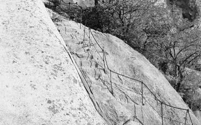 백운대 가는 길