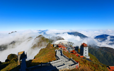 베트남 하노이 판시판산