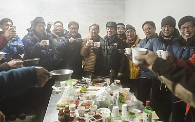 덕유산의 추억.