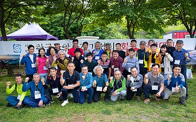 산사협 무주 단합대회 단체사진