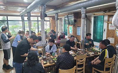 즐거운 저녁 시간들