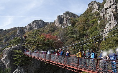 대둔산