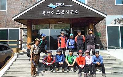 지난시절 이야기