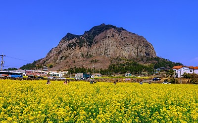 산방산