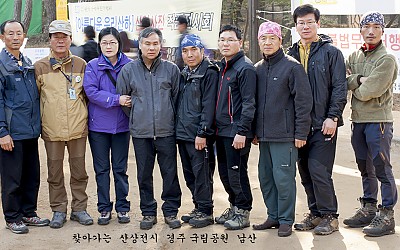 좋은아침
