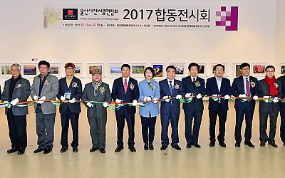 좋은아침