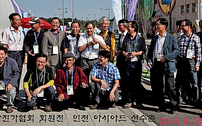 좋은아침