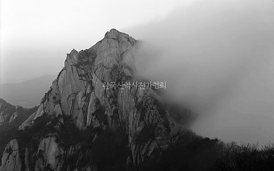 백운대의 신비