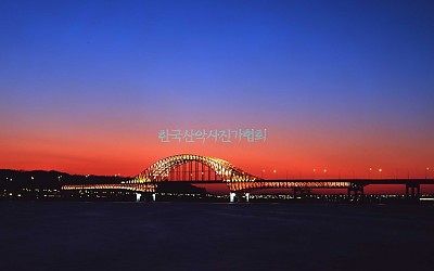 한강의 오후
