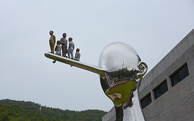 삶