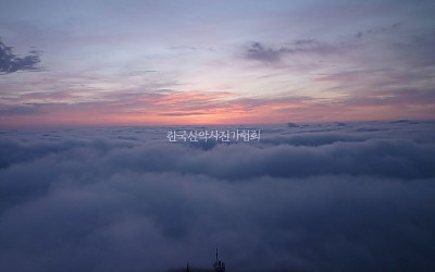 과유불급