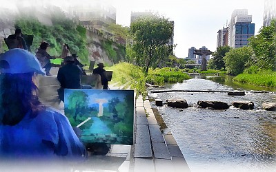 청계천에서....