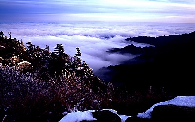 제석봉(지리산)