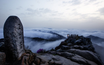 금정산 국립공원