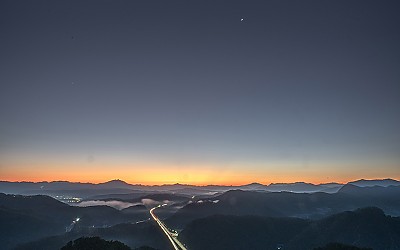 여명