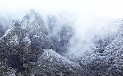 한라산