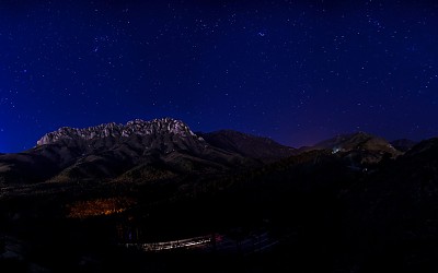 울산바위 파노라마