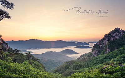 속리산