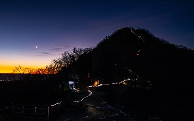 팔공산