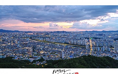 용마산  야경