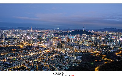인왕산..