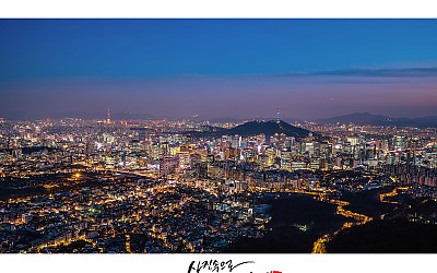 인왕산  야경..