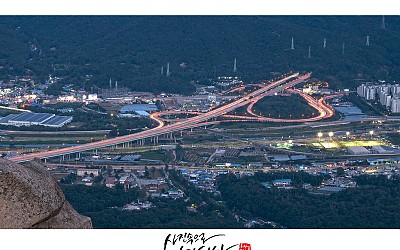 도봉산  야경..