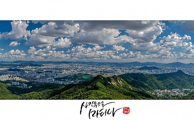 북한산  파노라마...