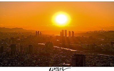 용마산  일몰..