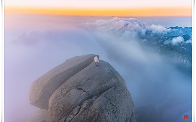 북한산 운해