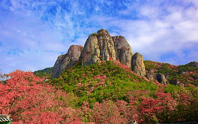 주왕산