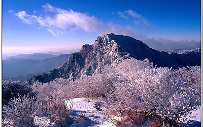 지리 중봉에서